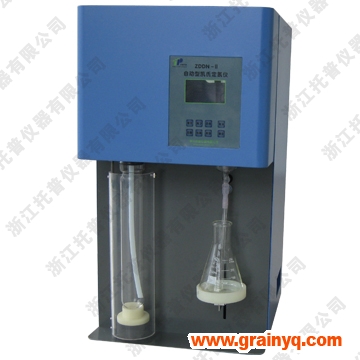 ZDDN-II蛋白質(zhì)測定儀