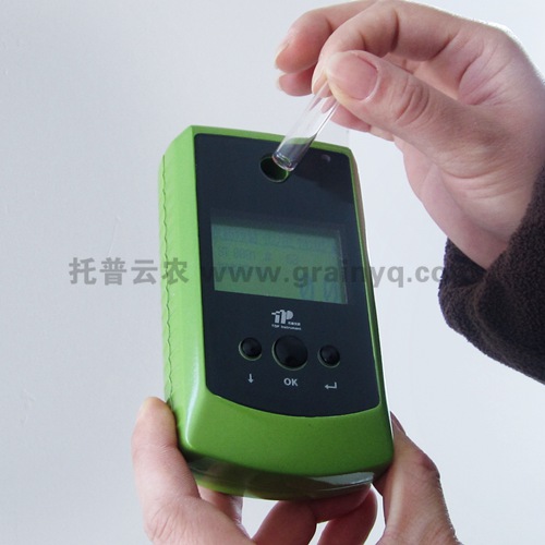 便攜式農藥殘留檢測儀
