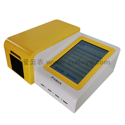 多功能農藥殘留檢測儀