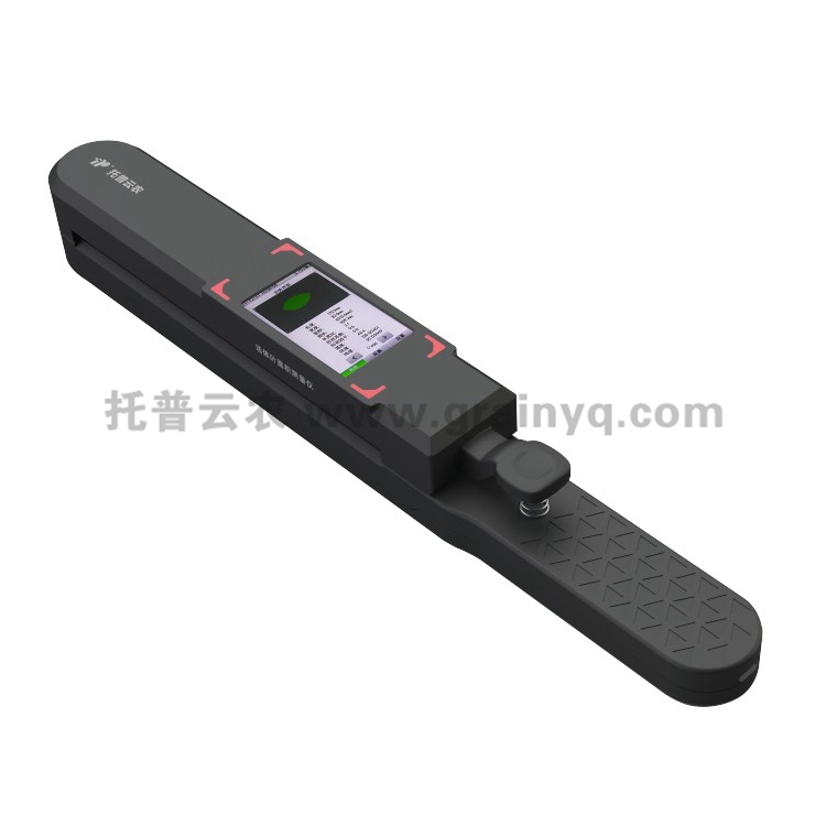 葉面積測(cè)量?jī)x